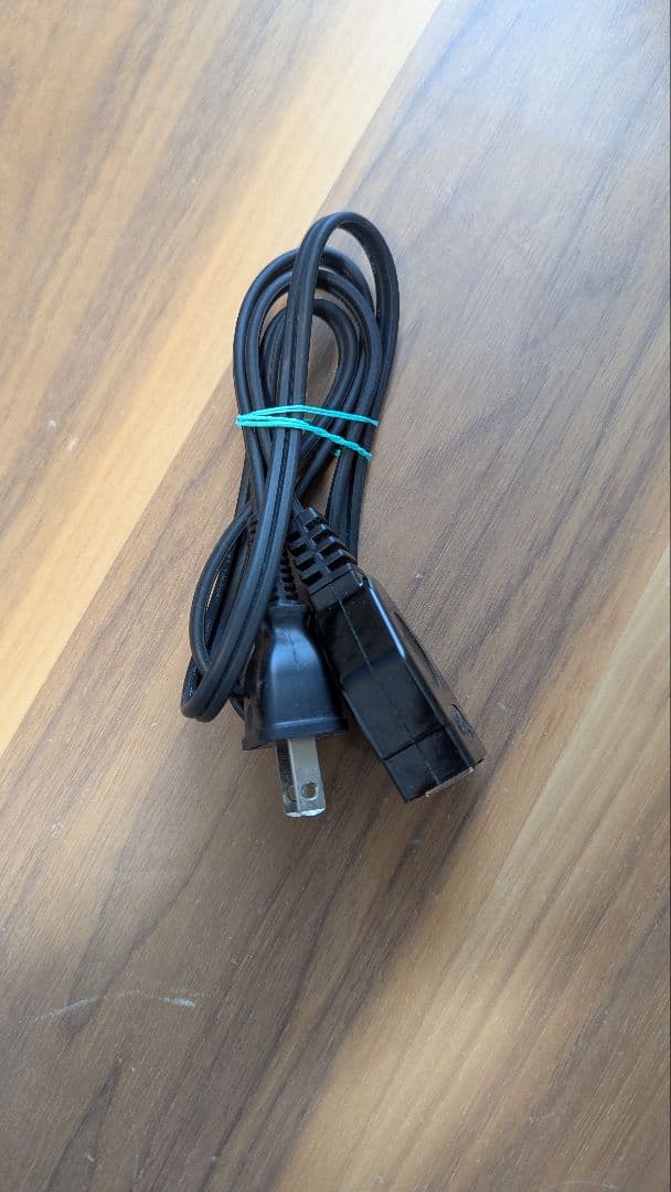 ZOJIRUSHI EE-RL50 2016年製 美品