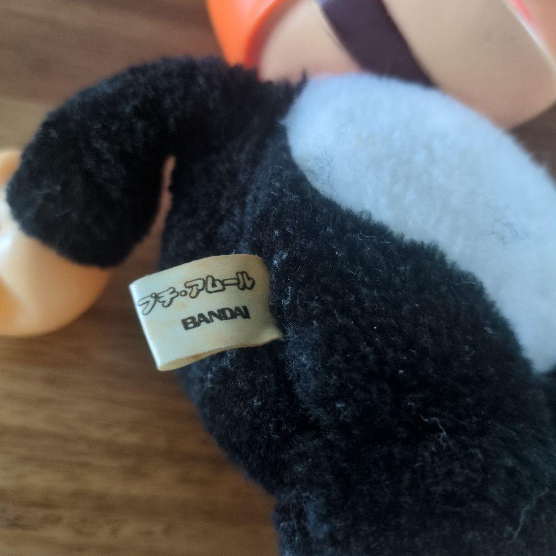 パーマン2号ブービー　ぬいぐるみ プチアムール　バンダイ