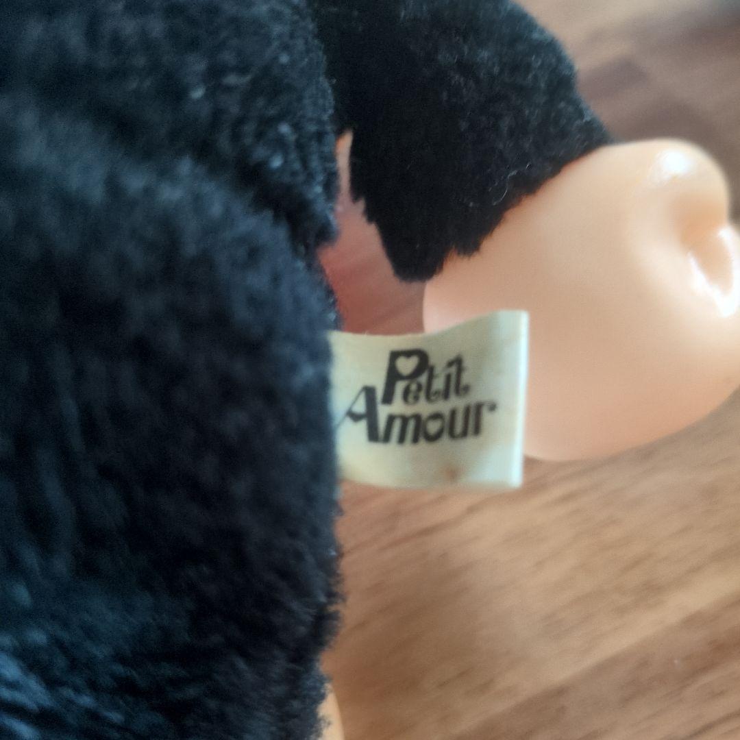 パーマン2号ブービー　ぬいぐるみ プチアムール　バンダイ