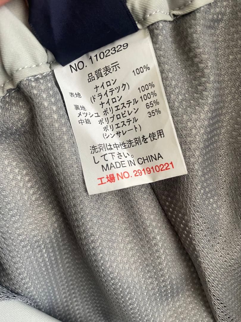 mont-bell スキー スノーボード アルパイン パンツL