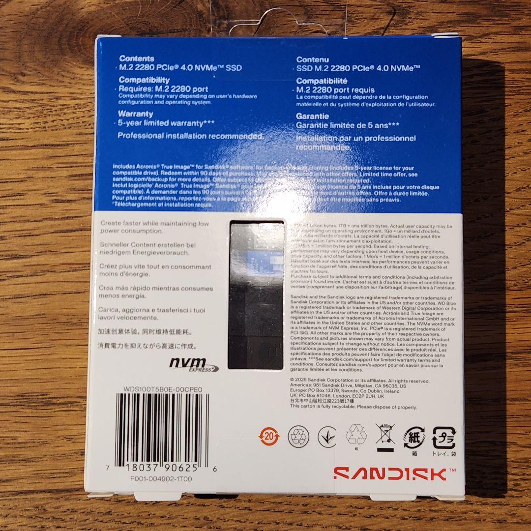 新品　WD Blue SN5100 1TB NVMe SSD M.2 2280