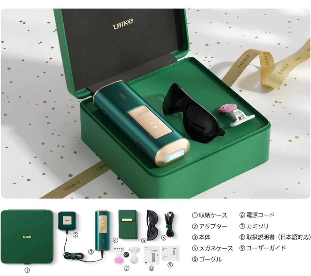 [新品!!!] Ulike Air Pro IPL光美容器 脱毛器