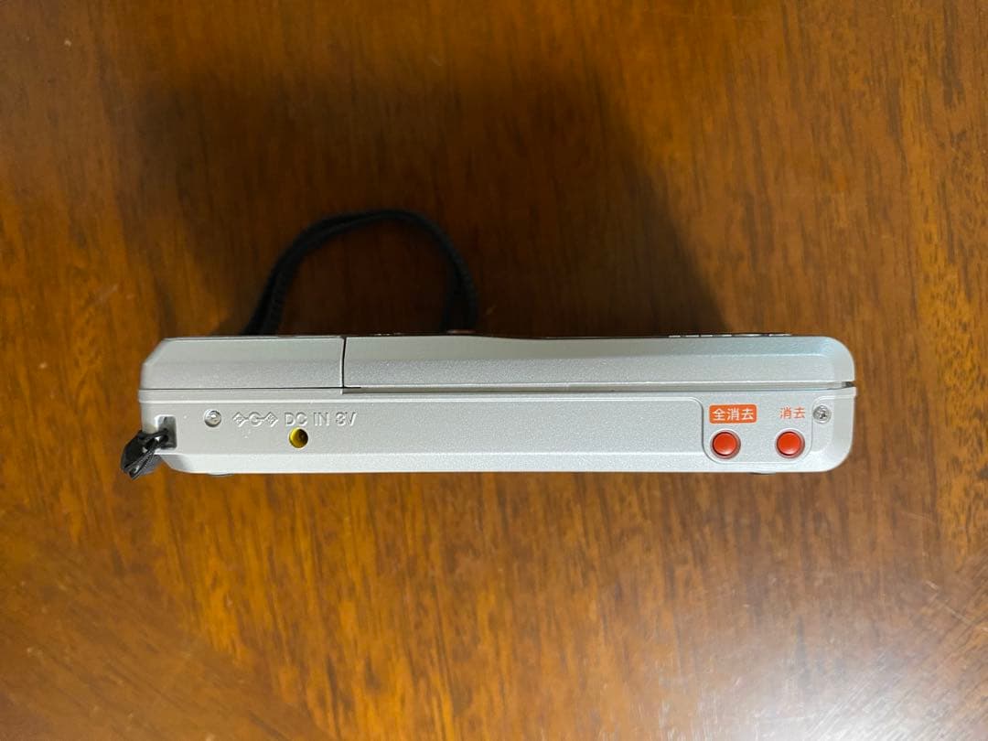 SONY ポータブルMDプレーヤー MZ-B10