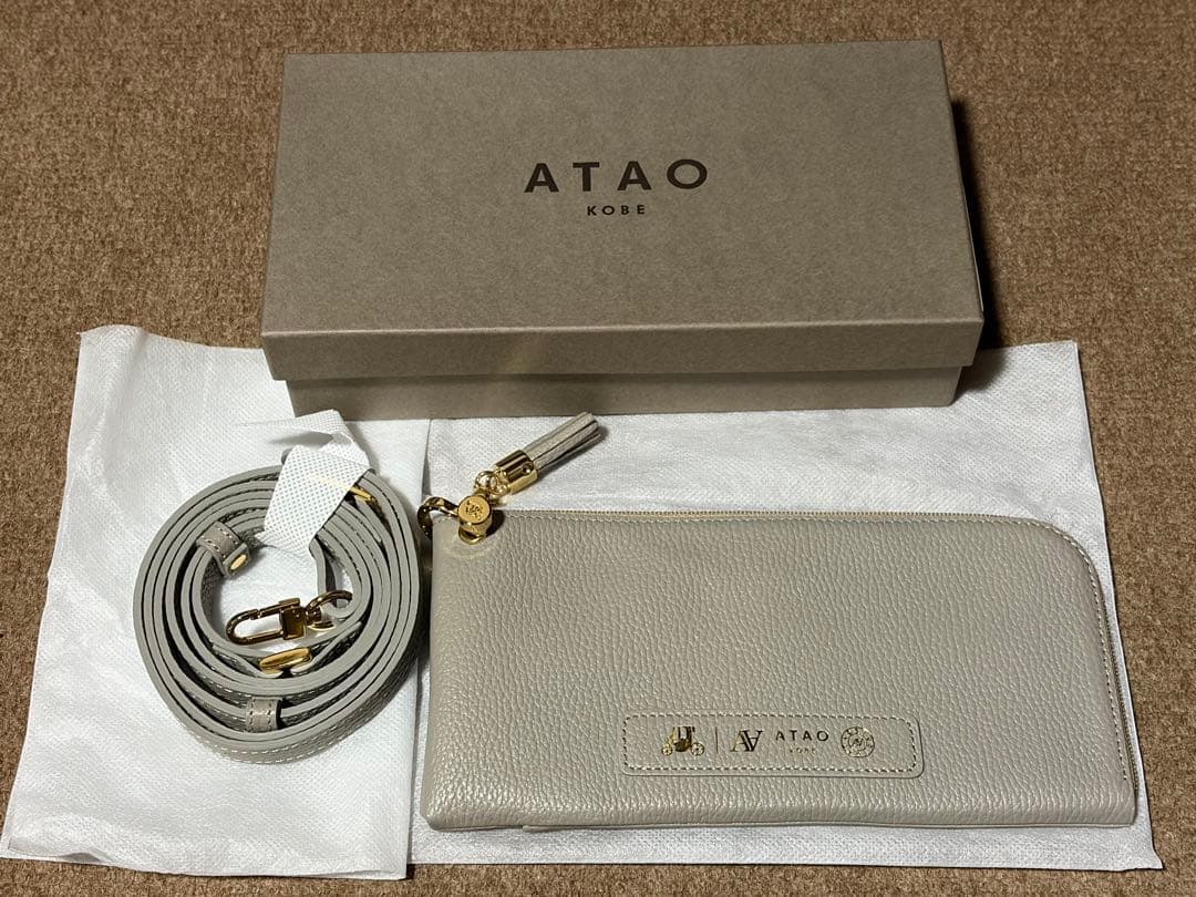 ★ゆずさま専用★ アタオ バティ 長財布 お財布ポシェット スマホショルダー