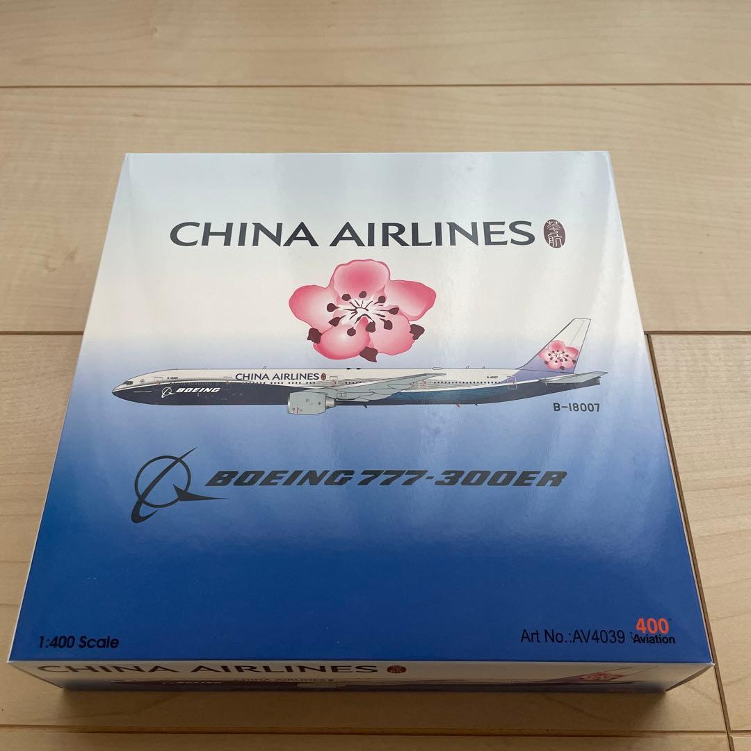 チャイナエアライン ボーイングハウスカラー B777-300ER 1/400