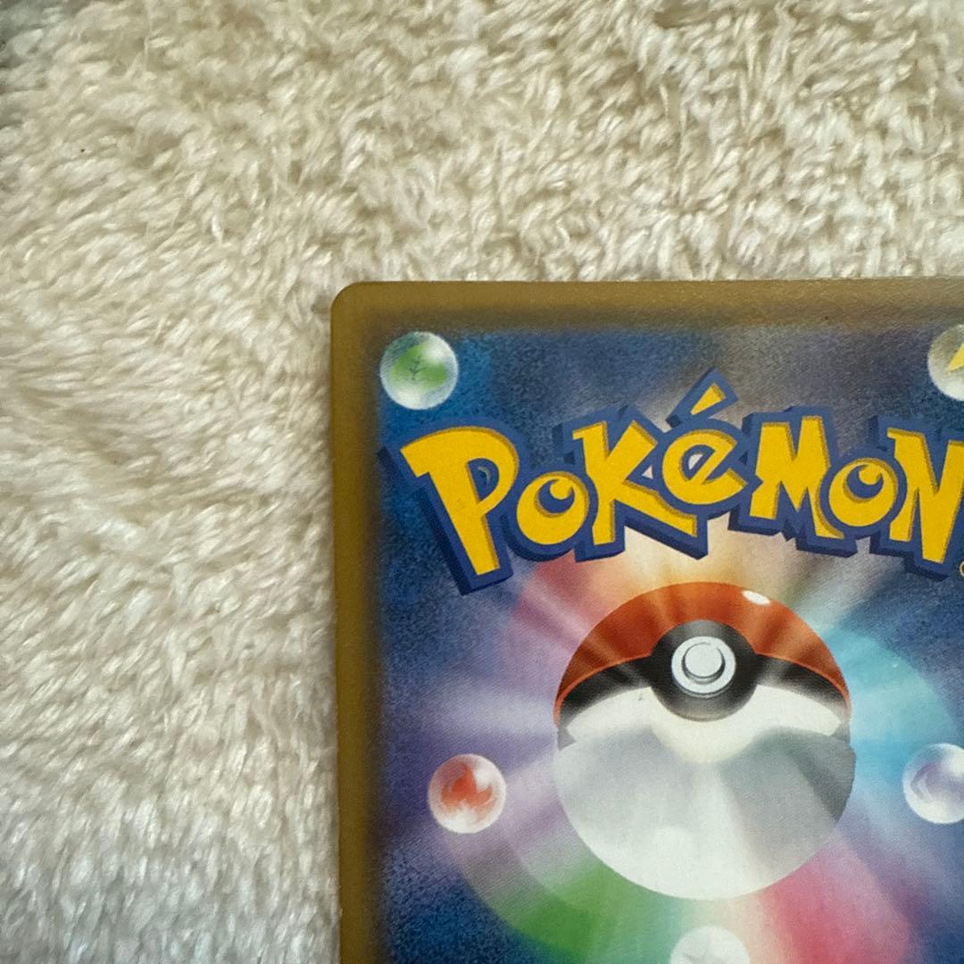 神*戦様 ブラッキー＆ダークライGX SR SM12a 182/173 SAR