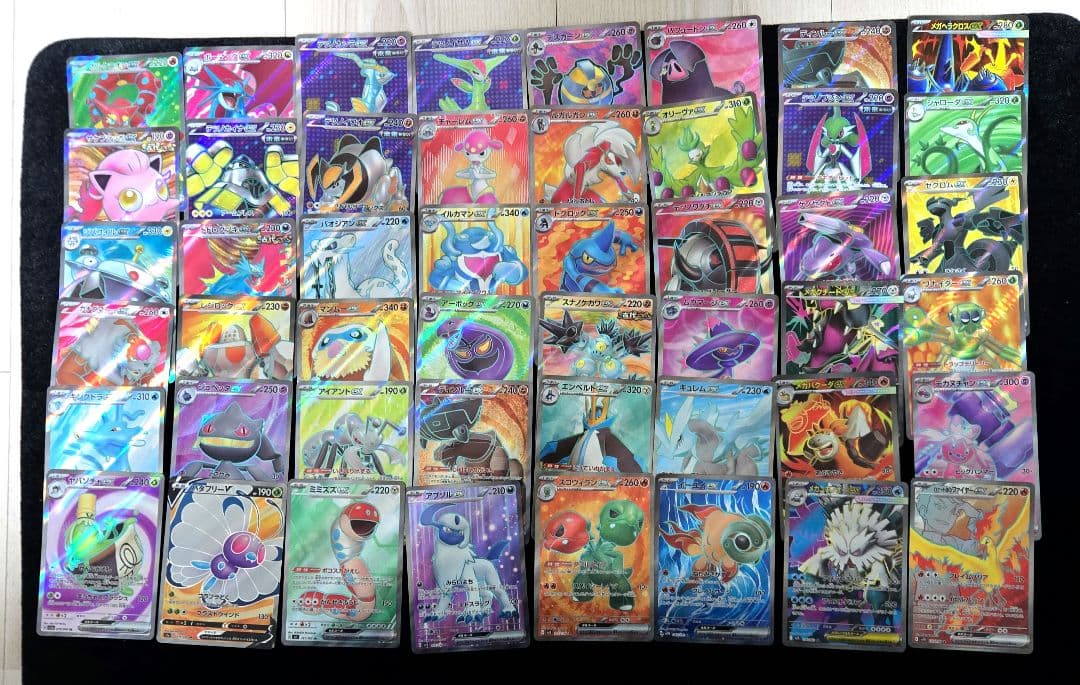 ゴ*ビ様 ポケモンカード SR まとめ