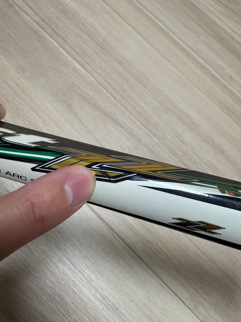 車好きです。専用