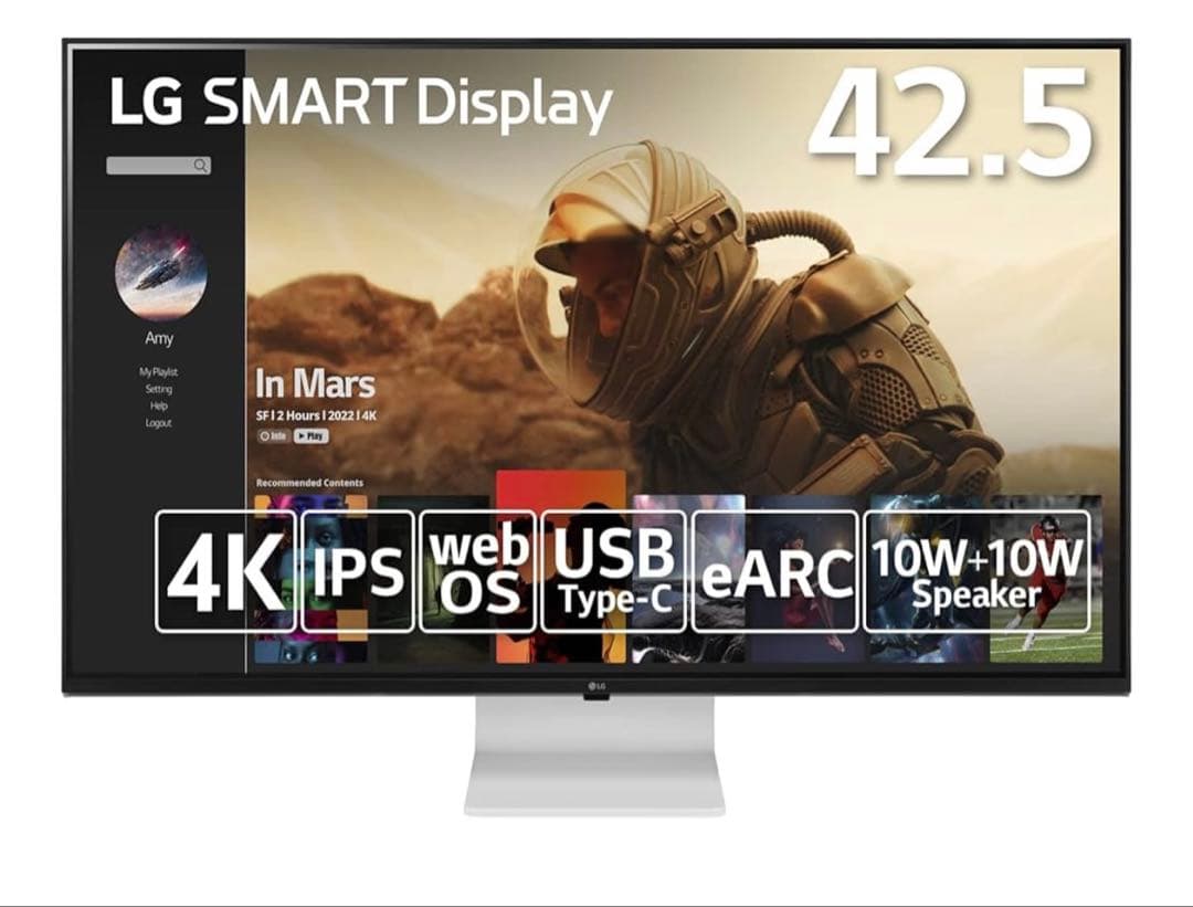 42.5インチ4KモニターLG SMART Display 43SQ700S-W