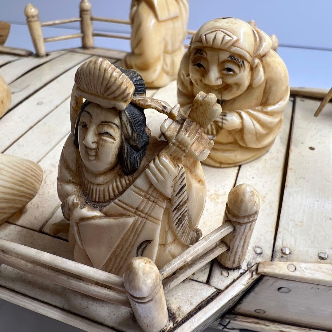 極上　宝船　高さ30/幅31cm 1107g 東K8-0202③ トヒルヒ