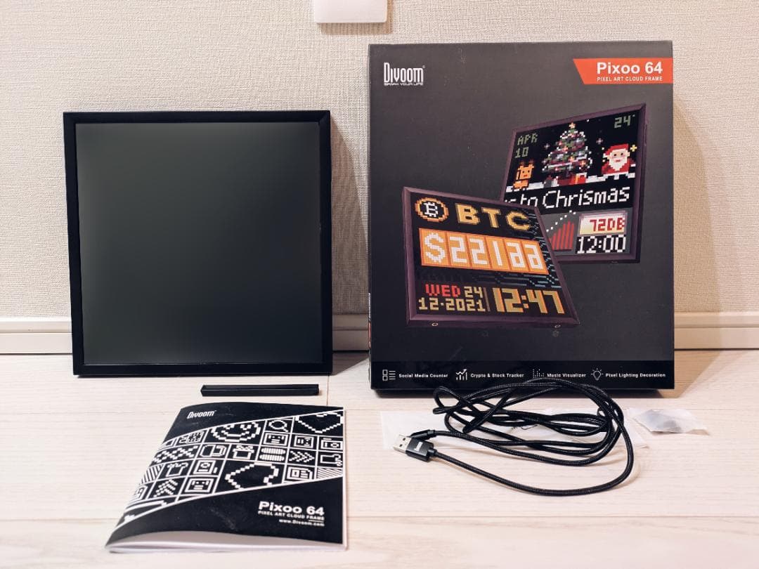 Divoom Pixoo 64 LEDピクセルディスプレイ