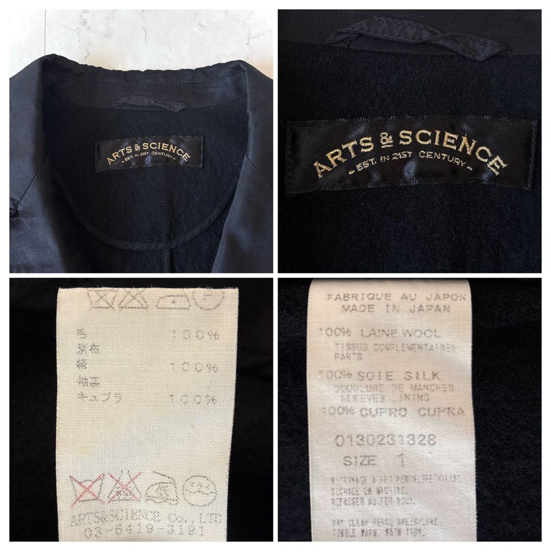 美品 アーツアンドサイエンス 日本製 縮絨ウールシルク テーラード ジャケット黒