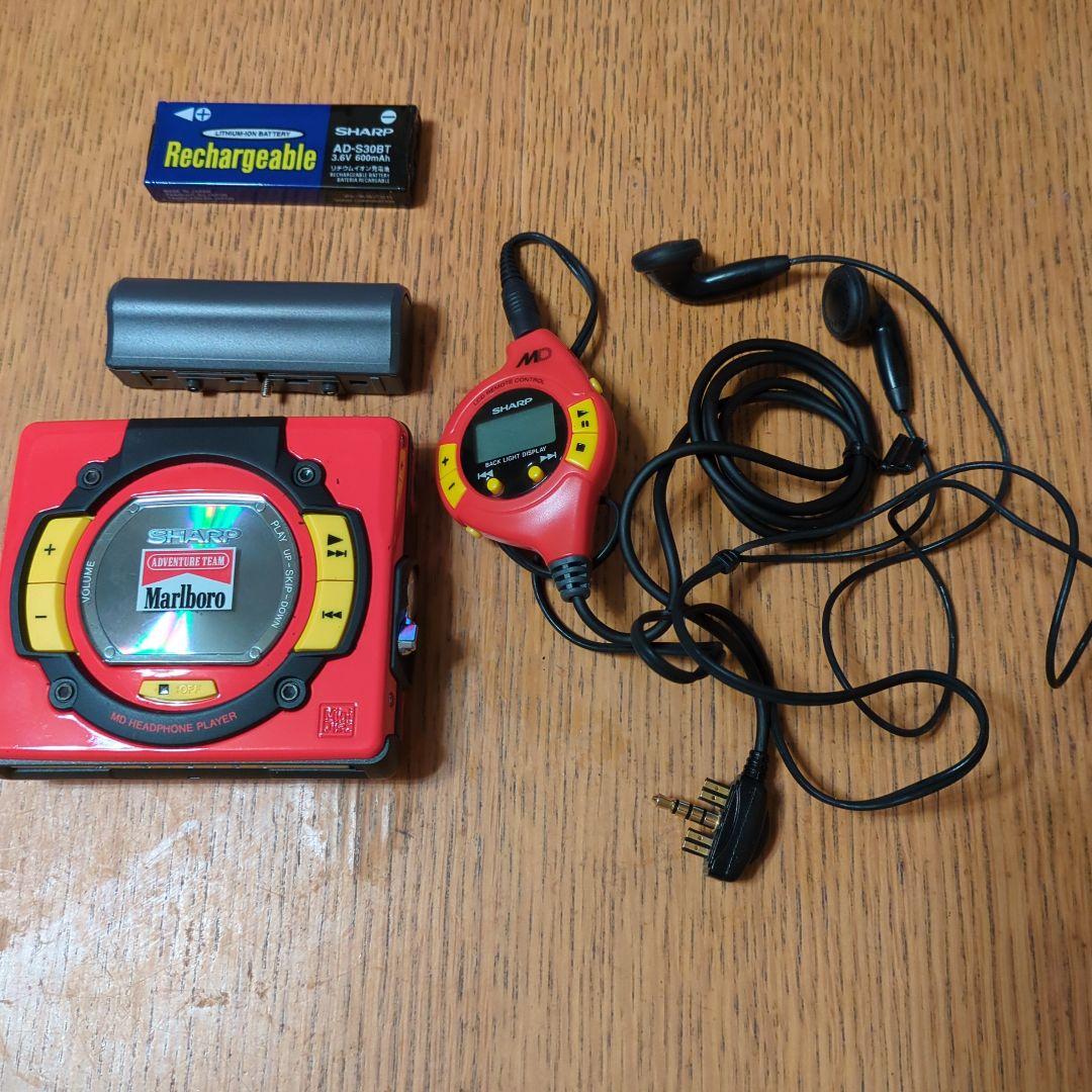 マルボロ　MD SHARP Marlboro MDプレイヤー　MD-SS302M