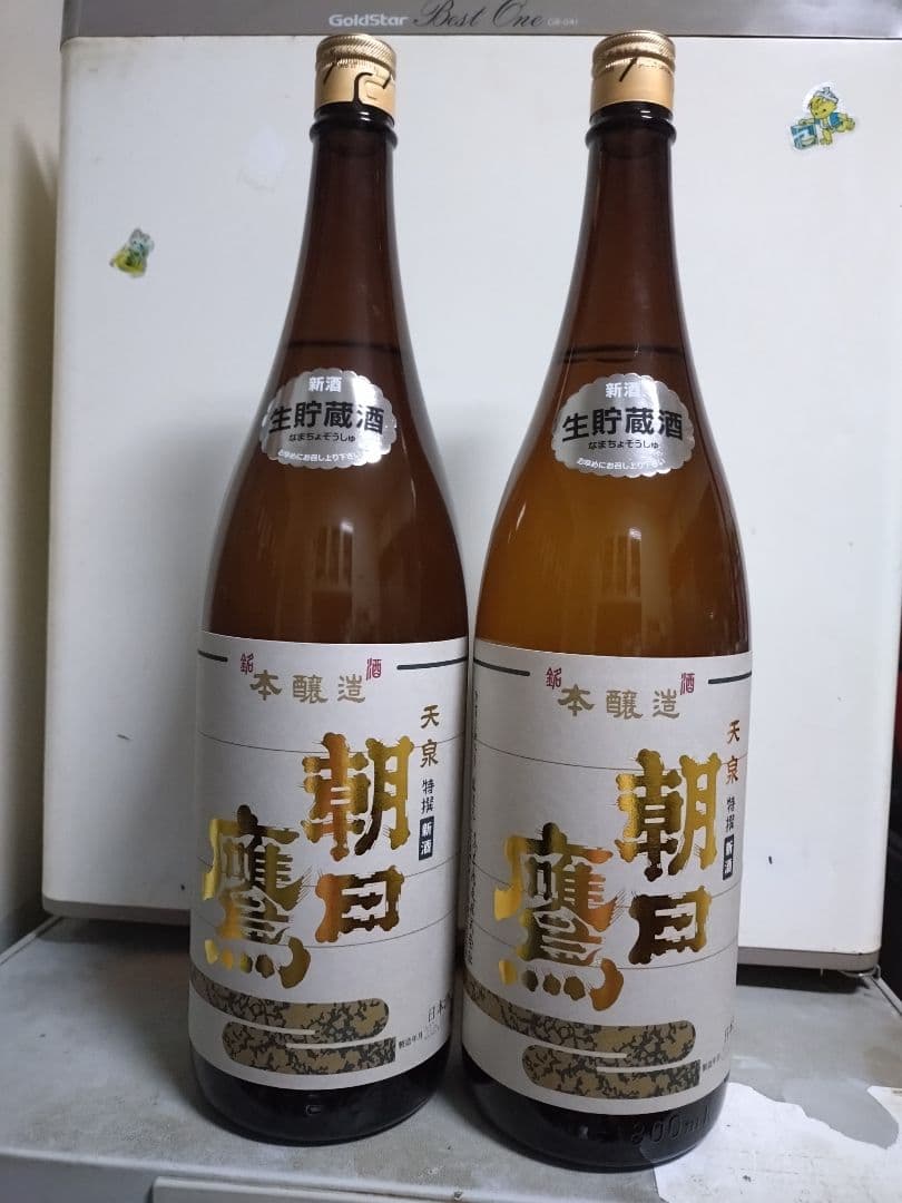 朝日鷹日本酒