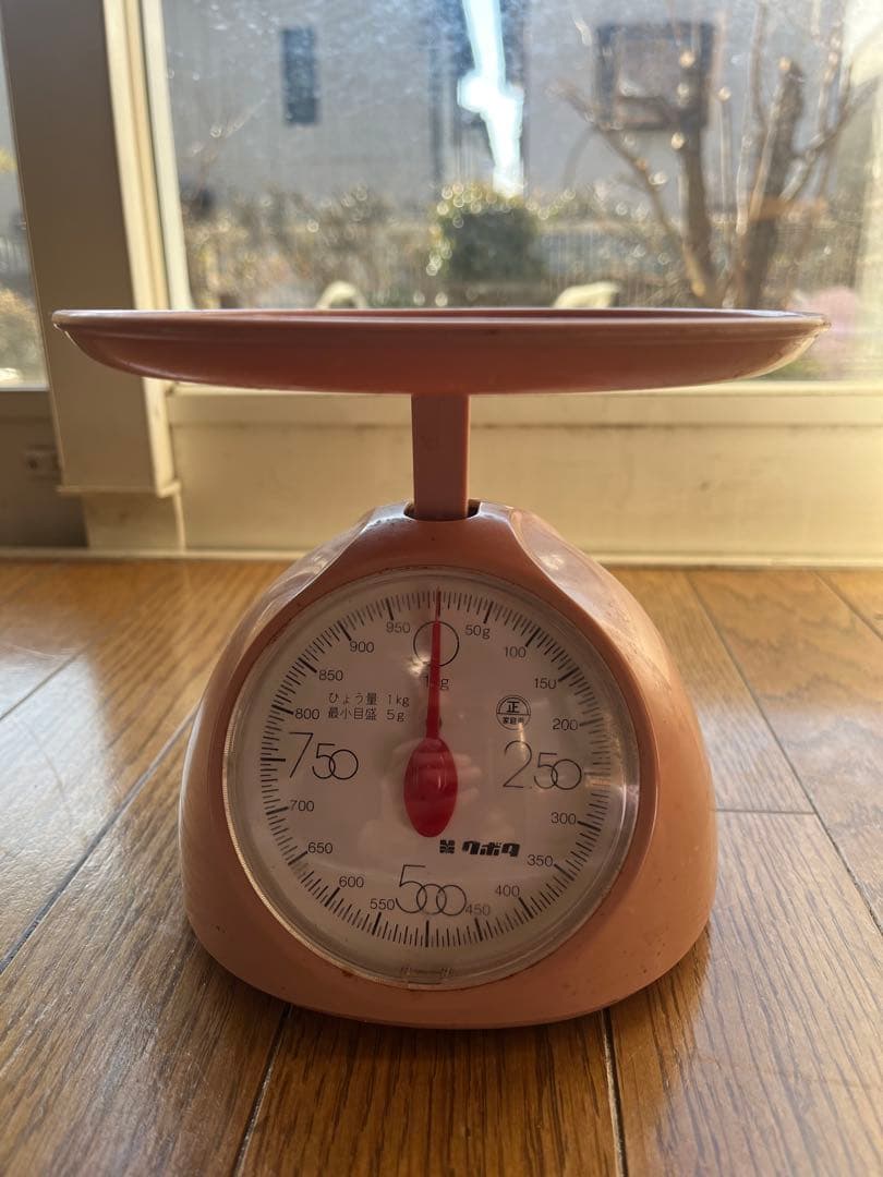 貴州茅台酒　Moutai 白酒 500ml 2005年製 グラス付き