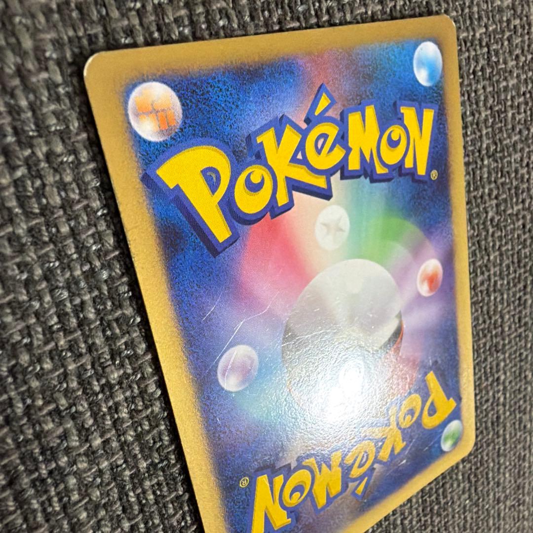 【プロモ】カビゴンlv.X ポケモンカード