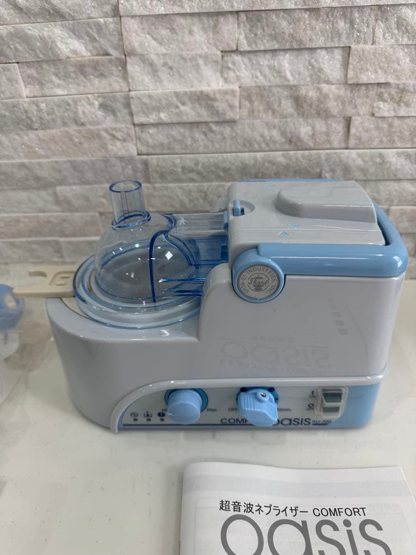 超音波ネブライザー COMFORT OASIS