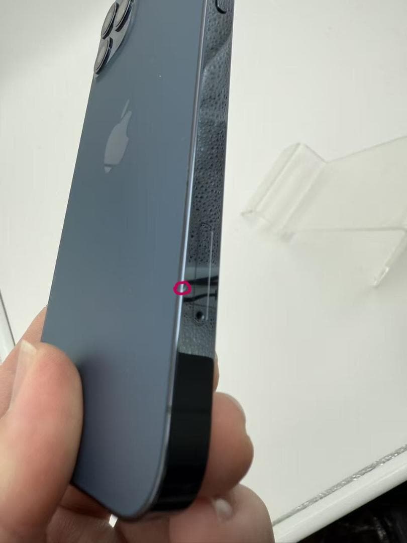 超美品　iPhone 12 Pro 256GB