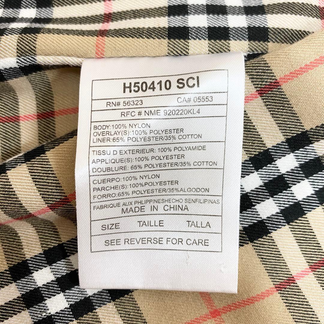 【極美品】バーバリー ジャケット ブルゾン ノバチェック ロゴ ナイロン 軽量