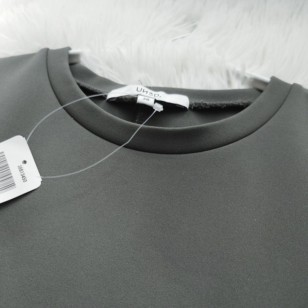 UN3D. 華やかカーブ 切替 メッシュデザイン ロング ワンピース M 半袖