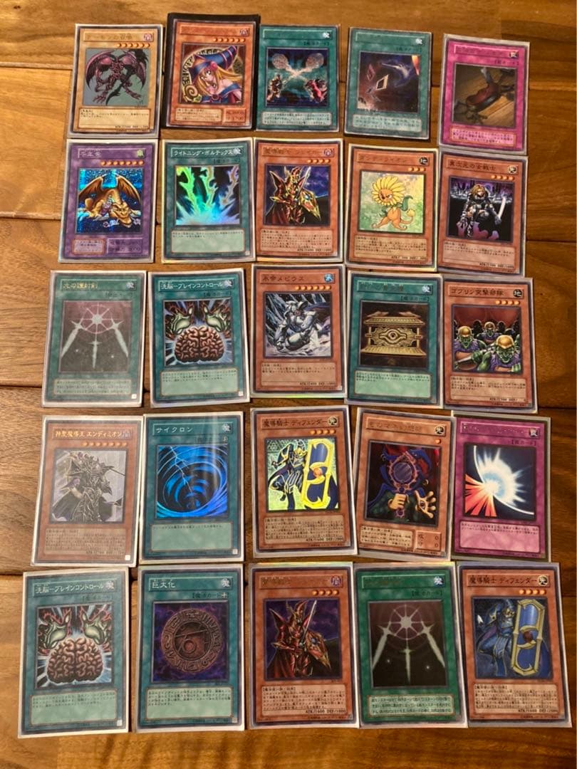 ⭐︎遊戯王カードまとめ売り