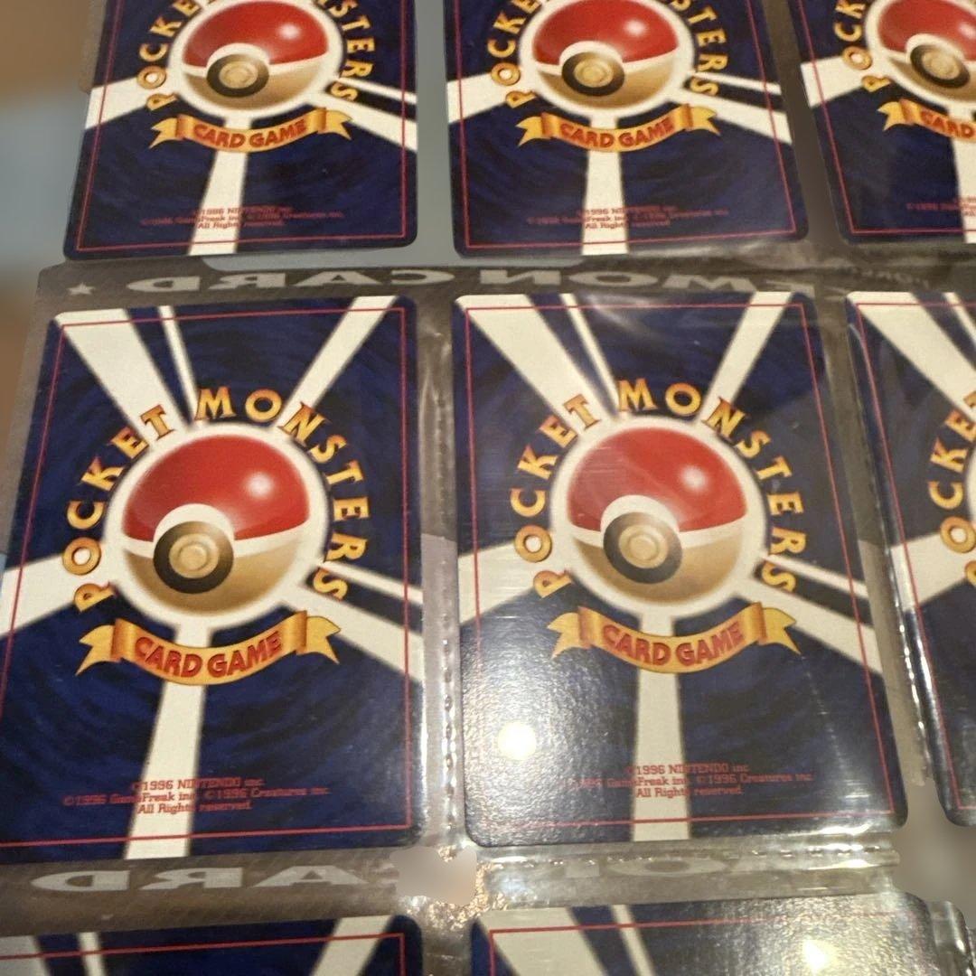 ポケモンカード ネオ プレミアムファイル３　旧裏