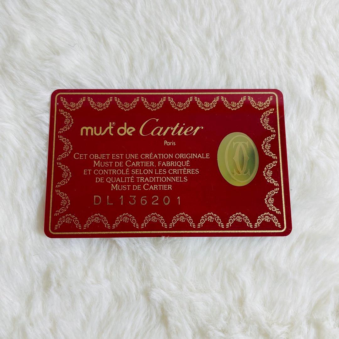 新品未使用 カルティエ マスト レザー 4連キーケース　おしゃれ