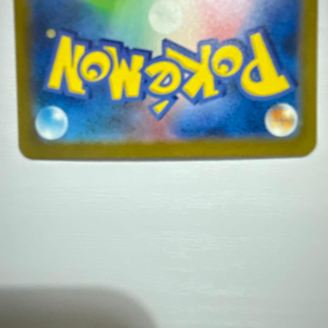 Y*T様 カメックスex SAR SV2a ポケモンカード151 202/165