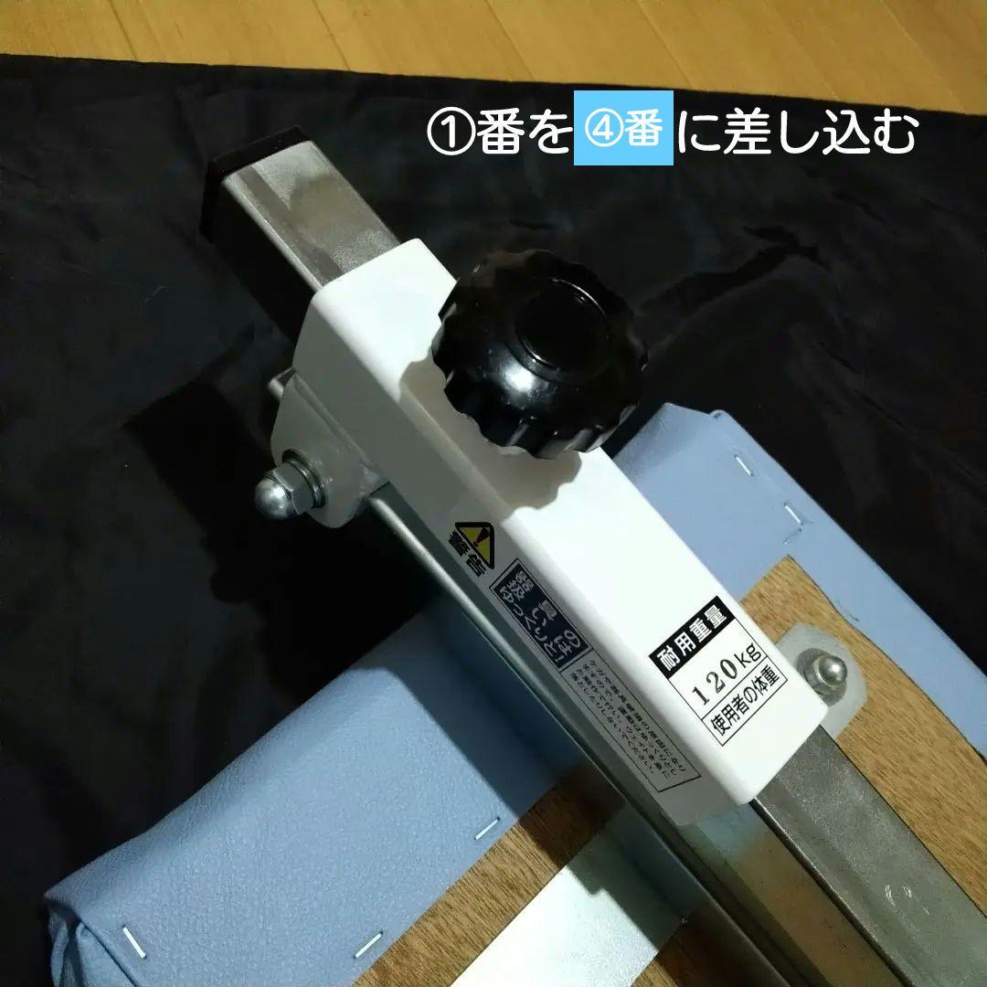 Msi A　シットアップベンチ ダンノDANNO　腹筋台アブベンチ