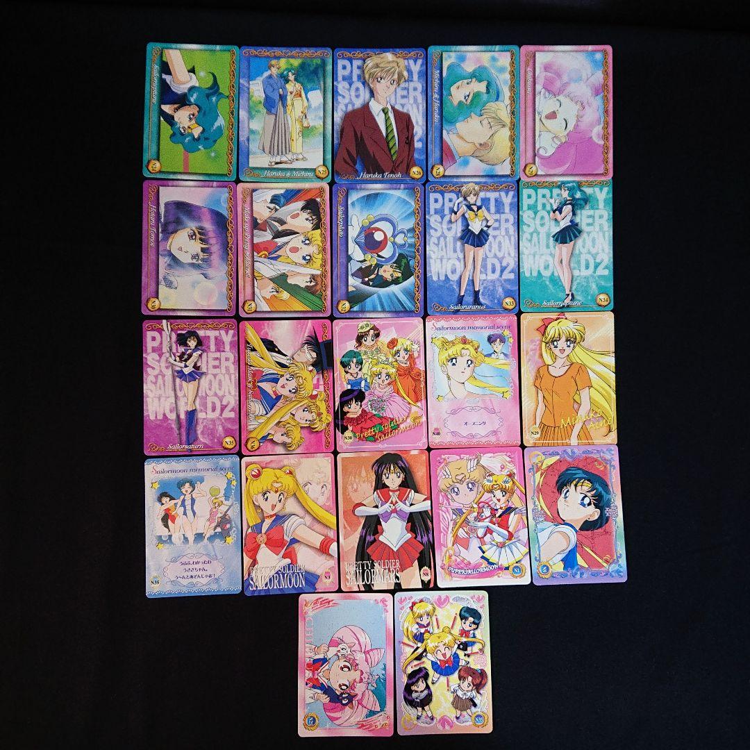 セーラームーン ワールド2 SP カード キラ ノーマル