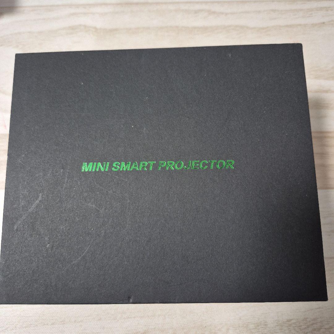 ミニスマートプロジェクター