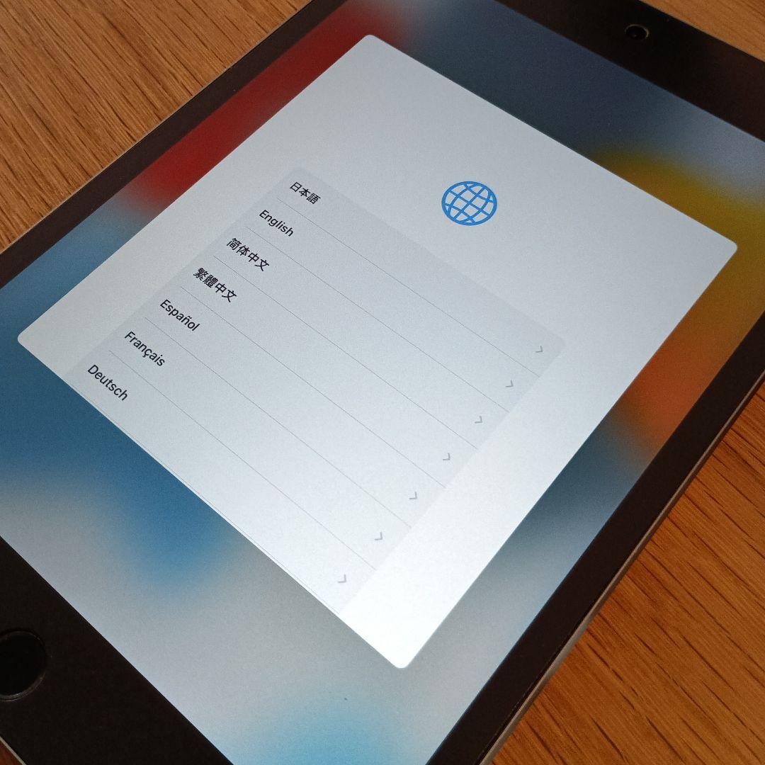 iPad mini4 Wi-Fiモデル 128GB シルバー