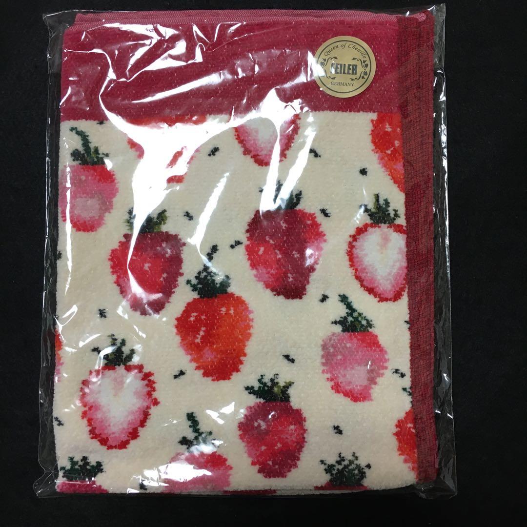 【新品未使用】ラブラリー バイ フェイラー ⭐︎ストロベリードット　タオル