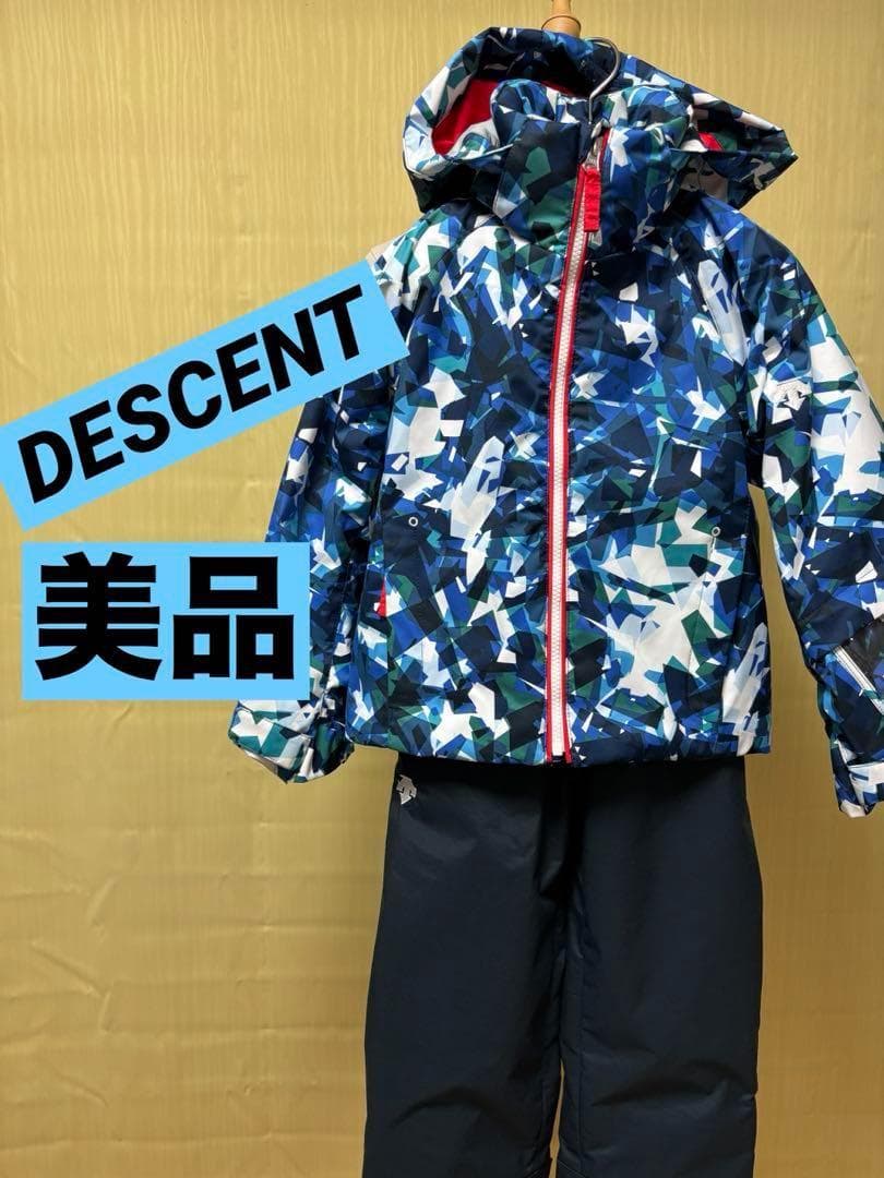 デサント　110 スキーウェア　スキーウエア　DESCENT 子供　キッズ
