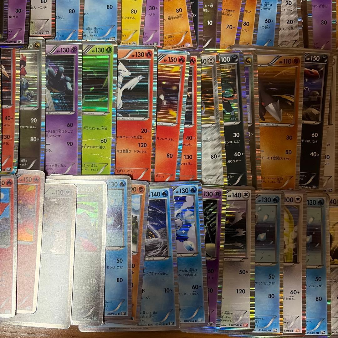 bw xy キラ　ミラー　まとめ売り　100枚