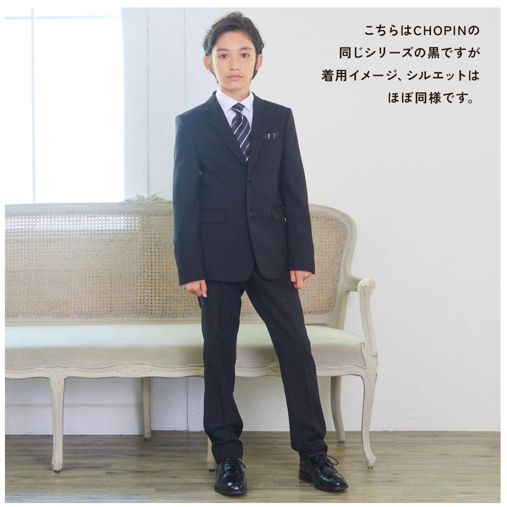 CHOPIN スーツ140 (5点セット)