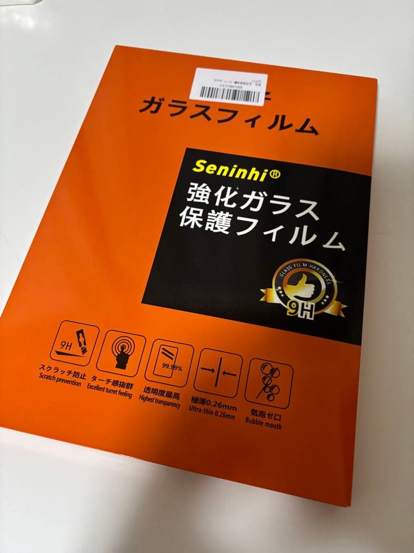 iPadAir第5世代64GBWiFiモデル ピンク Apple pencil2