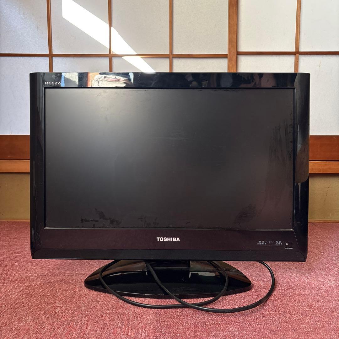 TOSHIBA REGZA 22R9000 22インチ液晶テレビ