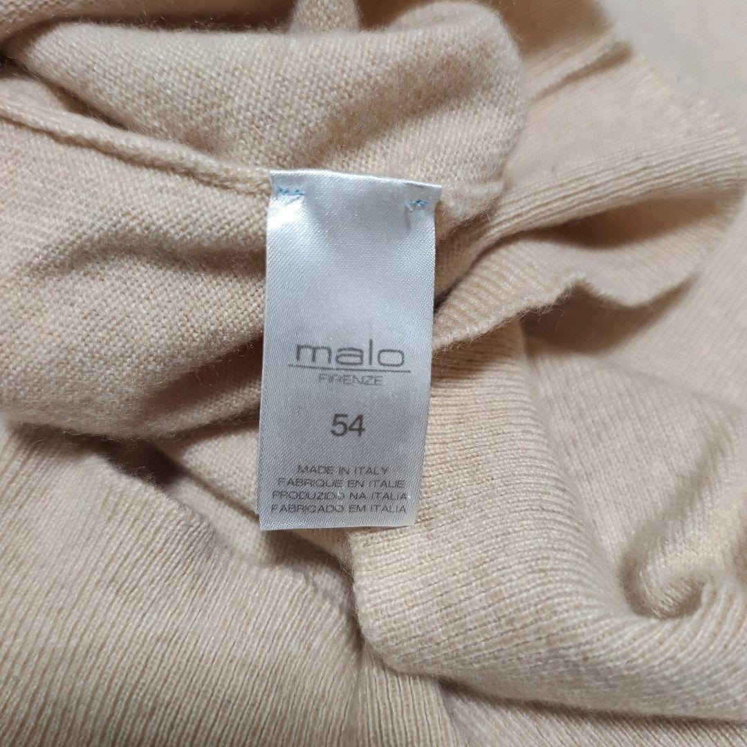 malo カシミア100% タートルネック