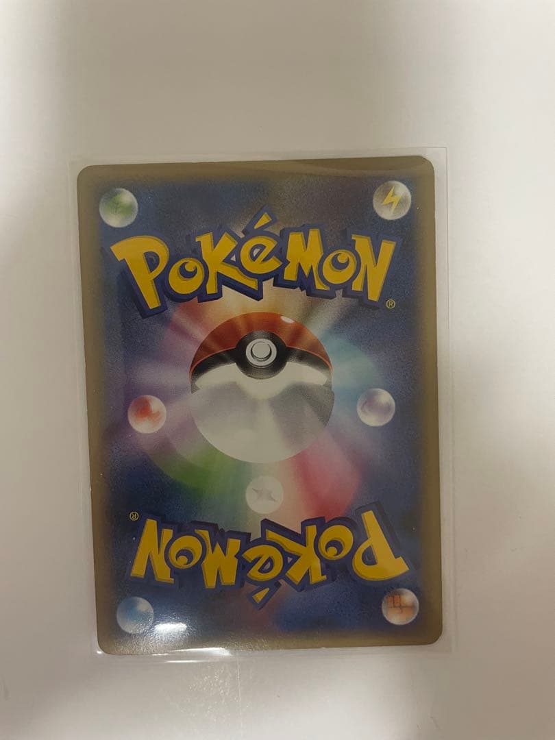 ポケモンカードLEGEND ブイズまとめ売りL2 ｜1ed:1枚 アンリミ:4枚