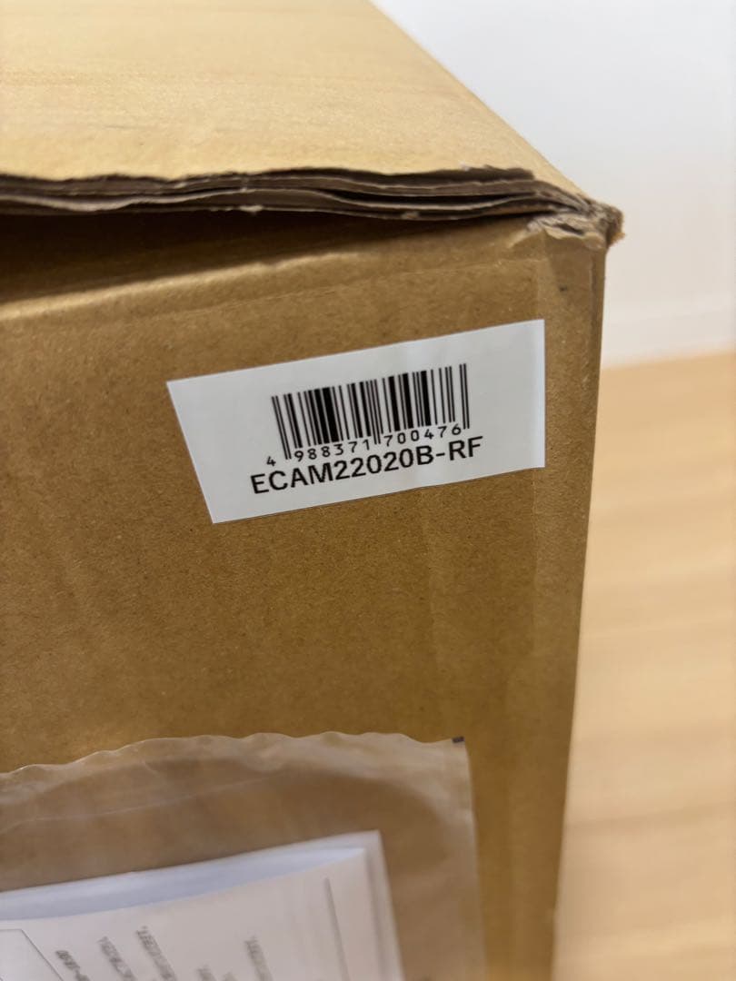 デロンギ マグニフィカ スタート 全自動コーヒーマシン ECAM22020B