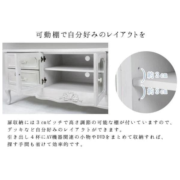 【新品】ハンプトン　リビングボード　アンティークホワイト　アウトレット