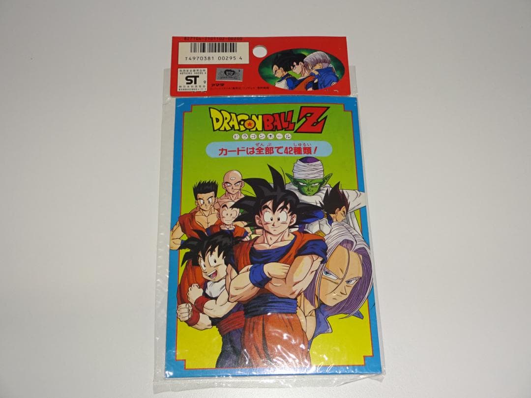 【未開封】 ドラゴンボールZ PPカード セット 9枚入り アマダ