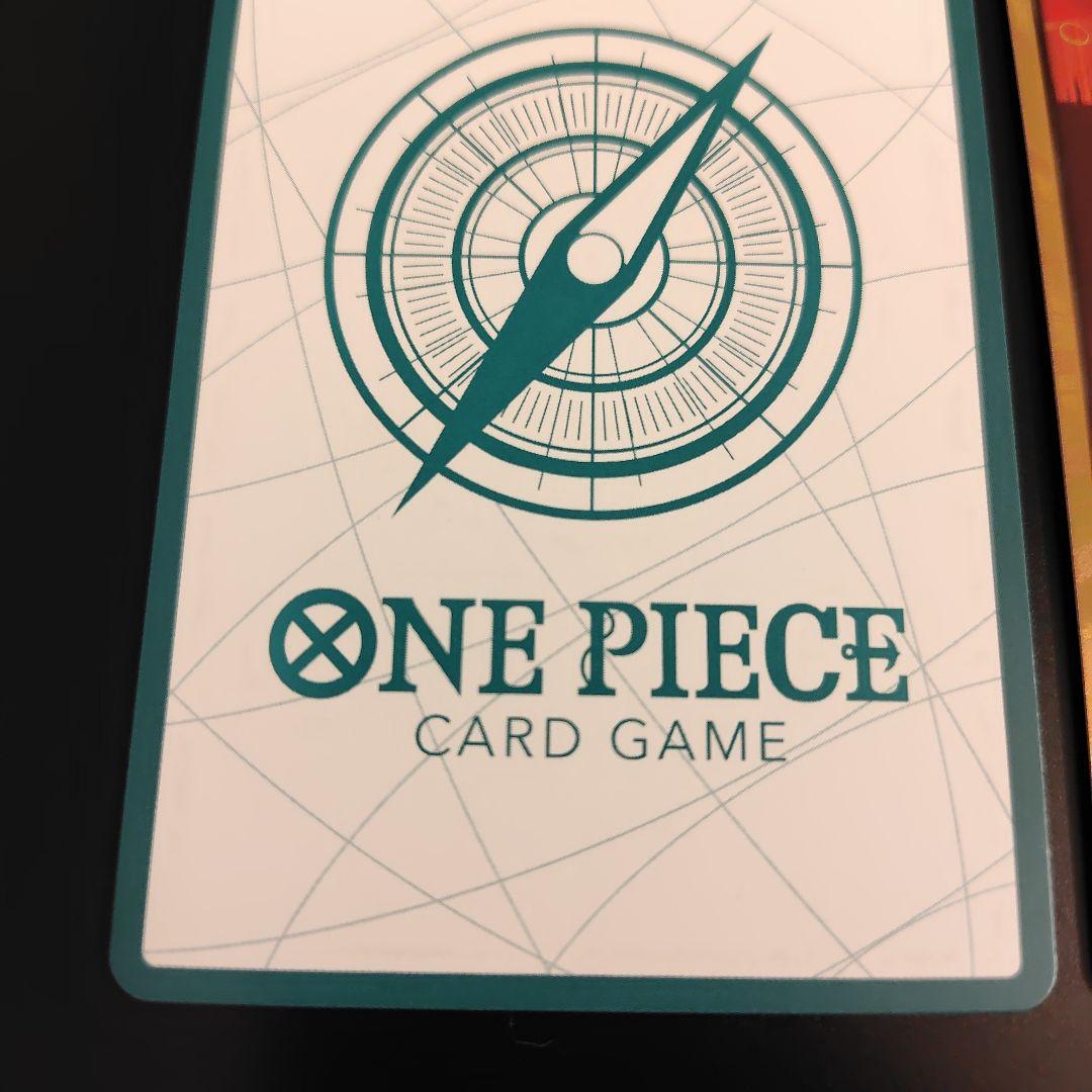 ワンピース ドン!!カード 2枚セット　ナミ　金枠