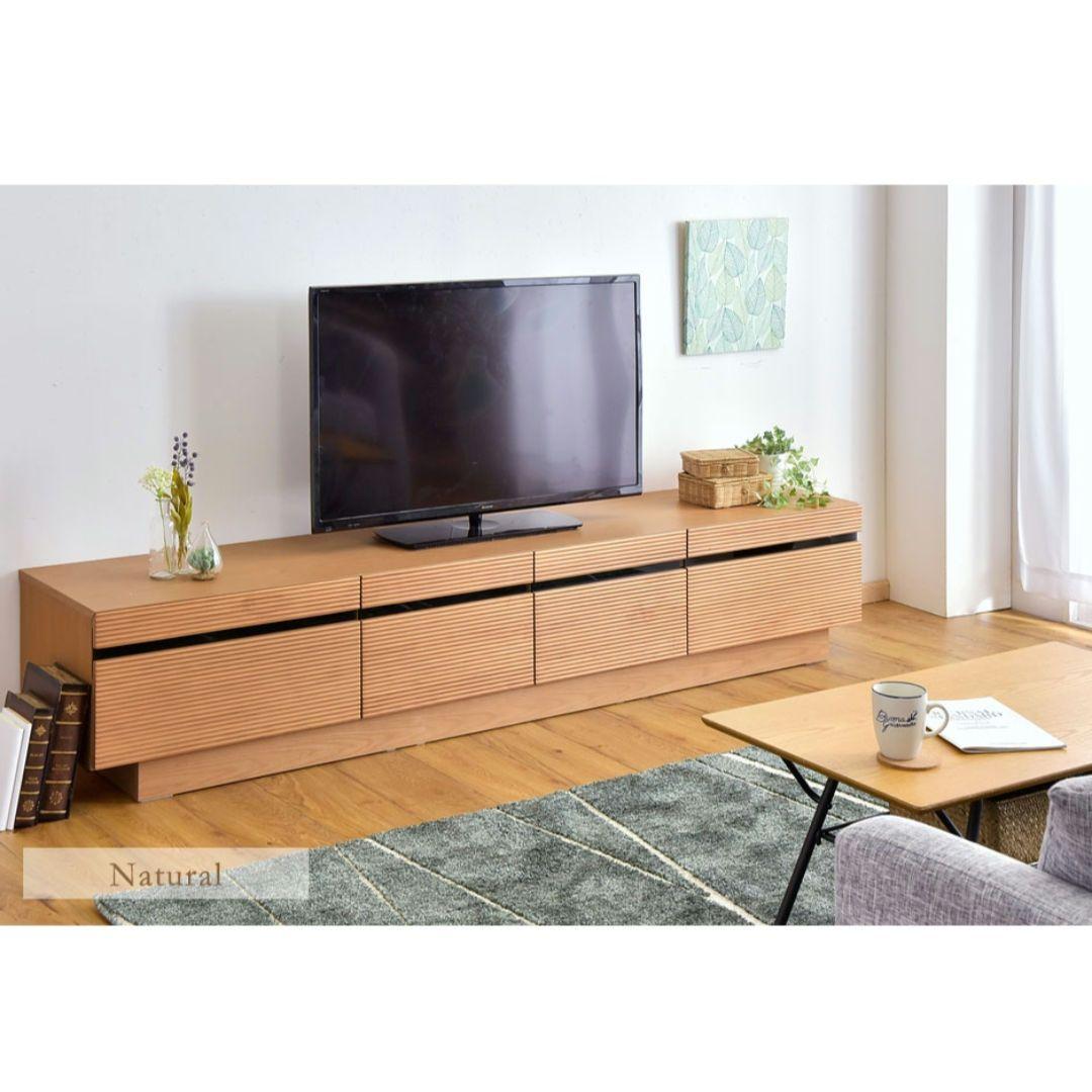 TVボード　木製　幅210cm　ロータイプ　アルダー 無垢　ナチュラル