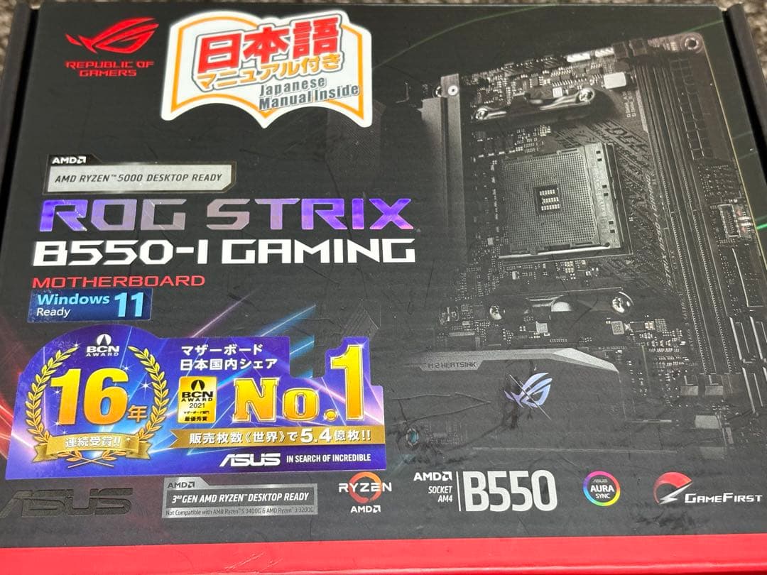 マザーボード AM4 ROG STRIX B550-I GAMING Mini-ITX