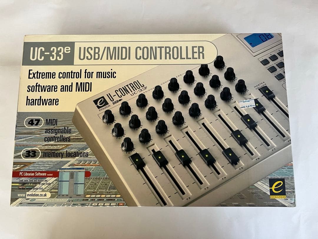 EVOLUTION エボルーション UC-33e