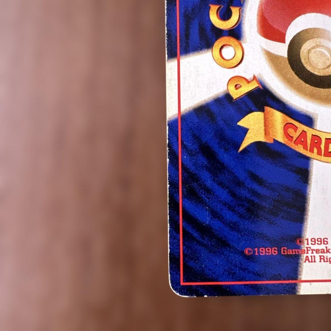 わるいゲンガー ★ 拡張パック第4弾 闇、そして光へ…