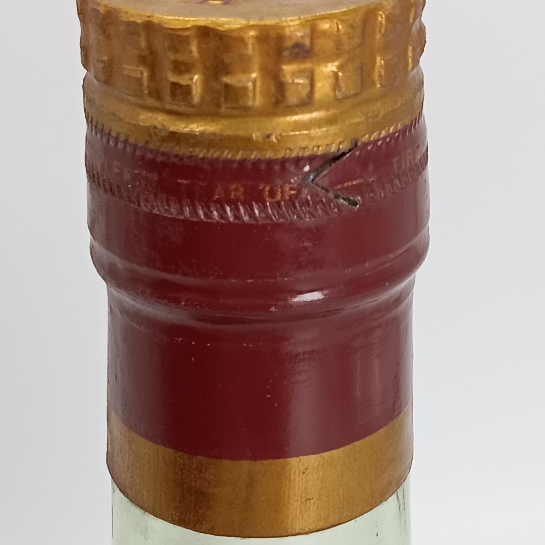 未開栓 Hennessy ヘネシー パラディ グリーンボトル 旧ボトル 箱付き