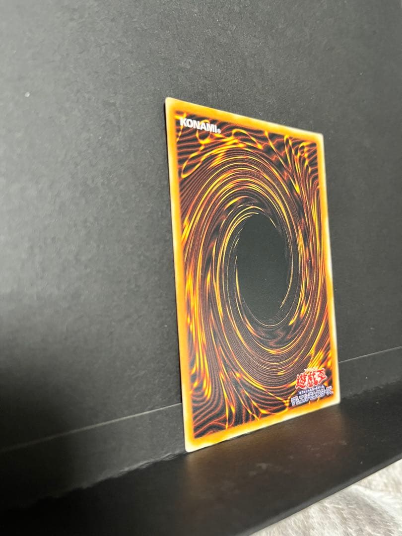 ブラックマジシャン　レリーフ